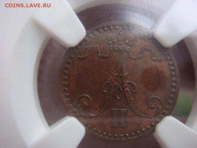 Финляндия в слабах медь оценка спрос пополняемая - DSC08663.JPG