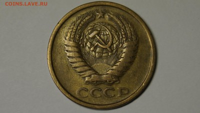 ОПРЕДЕЛЕНИЕ ТОЧНОСТИ 3коп 1971 Ф-104  5коп 1961 Ф-76 - _DSC8422.JPG