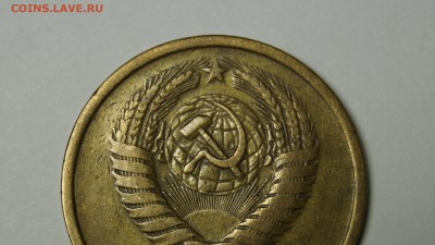 ОПРЕДЕЛЕНИЕ ТОЧНОСТИ 3коп 1971 Ф-104  5коп 1961 Ф-76 - _DSC8424.JPG