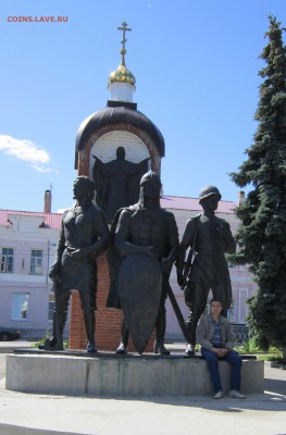Ну а теперь про Украину - IMG_1959.JPG
