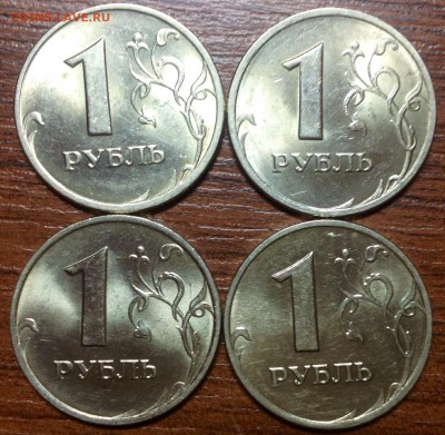 1 рубль 1998ммд-2штуки, спмд-2штуки-сохран отличный - image