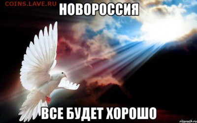 Ну а теперь про Украину - o8gy3NsPCTE