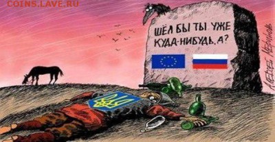 Ну а теперь про Украину - OOVd8ab5B64
