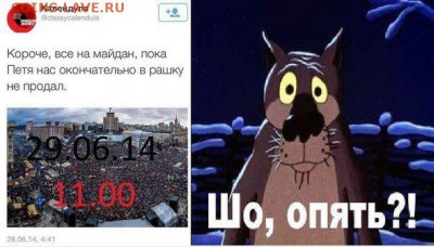 Ну а теперь про Украину - dTRmvxFDIgY