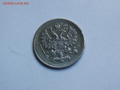 5 копеек 1891 спб (аг) - DSCN1968