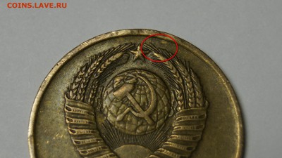ОПРЕДЕЛЕНИЕ ТОЧНОСТИ 3коп 1971 Ф-104  5коп 1961 Ф-76 - трешка.JPG