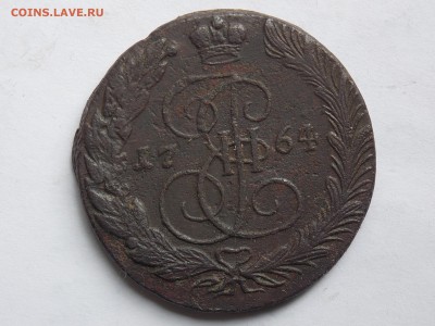 5 копеек 1764 (ем) - DSCN2090