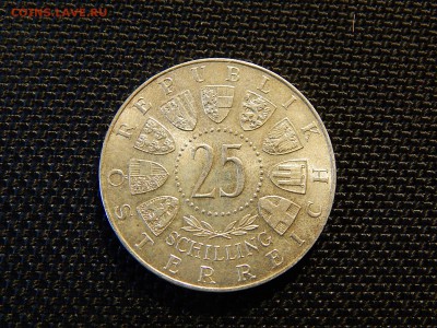 Австрия.25шил.1961год до 03.07.14 22:00 - DSCN0702.JPG