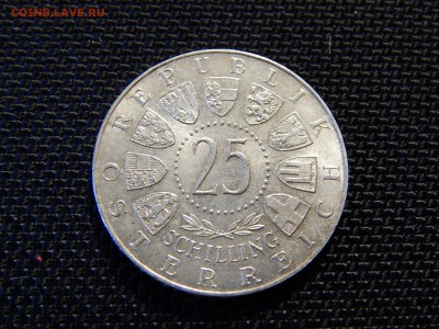 Австрия.25шил.1967год до 03.07.14 22:00 - DSCN0698.JPG