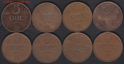 Норвегия 8 монет по 5 эре 1928-1941 до 02.07.2014 22-00 - Норвегия 5 эре а