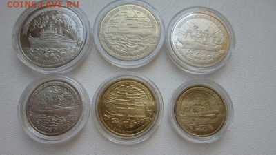 Fake.5 рублей 1987 шайба ВОСР - Slw2wXp2ZsU