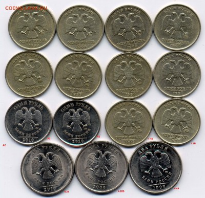 50к.2010 шт.4.3В +2р.2009м шт.4.4А+БОНУС до 2.07.2014 - 4446