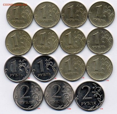 50к.2010 шт.4.3В +2р.2009м шт.4.4А+БОНУС до 2.07.2014 - 4447