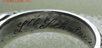 Кольцо "мертвая голова" копия отливка с оригинала - SDC10746.JPG