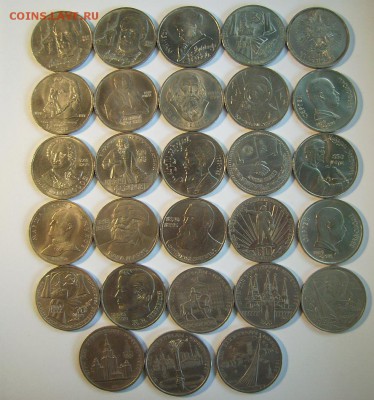 Юбилейка СССР. 1р,3р,5р. - 005