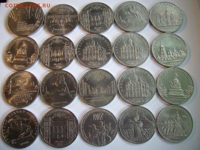Юбилейка СССР. 1р,3р,5р. - 001