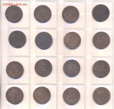 Подборка меди - 10 004