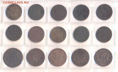 Подборка меди - 10 006