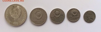 Набор юбилейных монет СССР (все) - image