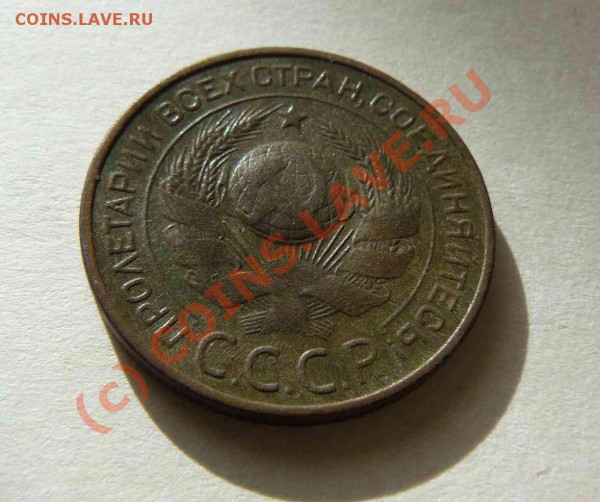 3к 1924г до 29.03.2010г 21-00 по Москве - 3к 1924г л.с.