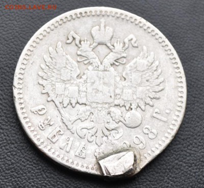 1 рубль 1898 бюджетный до 3.07 22.00 МСК - DSC_0554.JPG