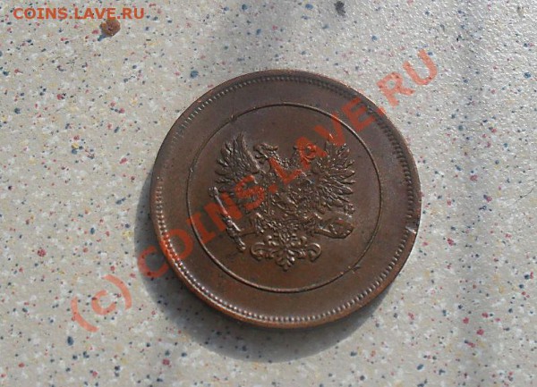 10пенни 1917-1907 .5пенни1917 до26.03.10. 22-00 - SDC10811
