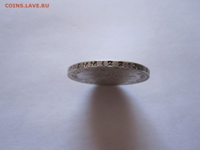 Один полтинник 1924 ТР 04.06 22:00 - IMG_2341.JPG