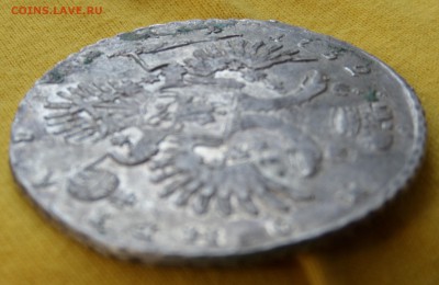 Рупь Анны 1732 г. - SAM_3946.JPG