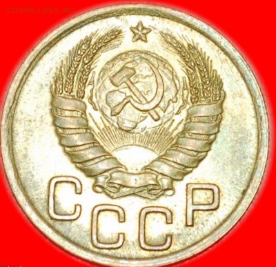 Копейка 1926, 3 копейки 1939-й разновидность... оценка.. - 1939-й