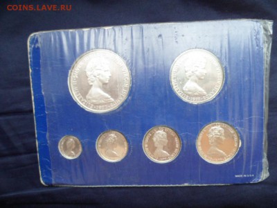 3 серебряных набора на оценку и опознание. - SAM_3259.JPG