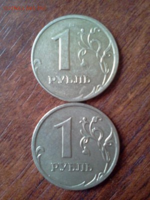 Брак или нет? - 2014-06-30 14.27.01