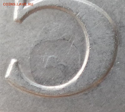 5р 98г , 1р 06г - брак? - 5 р 98 2.JPG