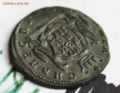 копейка сибирская 1772 г до4 07 23 00 по мск - IMG_8068