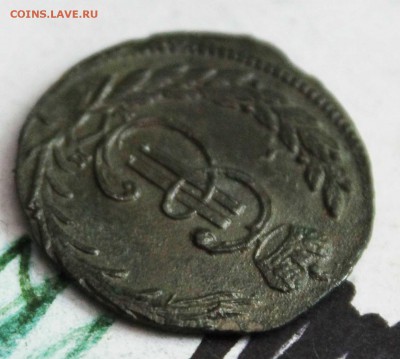 копейка сибирская 1772 г до4 07 23 00 по мск - IMG_8067