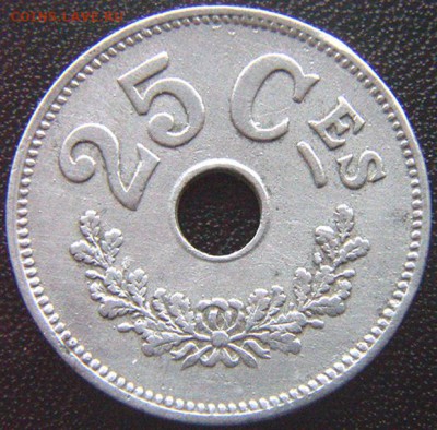 Люксембург (герм. оккупация)_25 сантимов 1916_до 30.06_22.14 - 8146