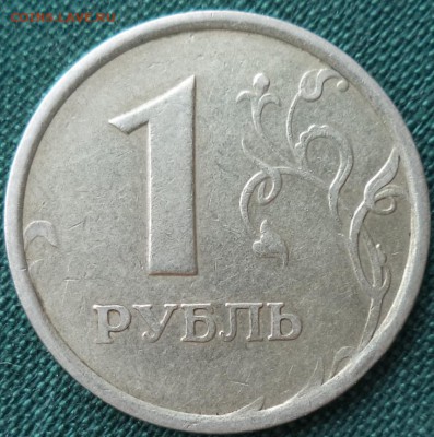 1 р 1997г - расслоение - 1 р 97 1.JPG