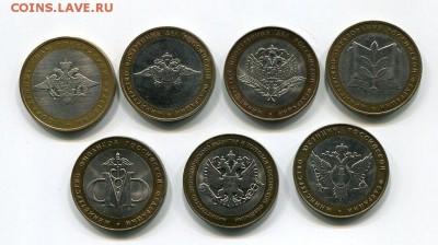 Министерства биметалл 7 Шт. до 3.07.14 22-10 - img308