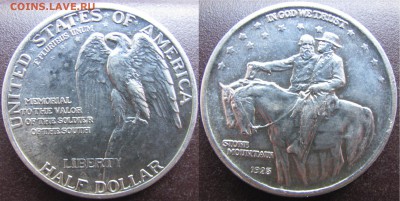 1925 Stone Mountain MS64 - 0,5