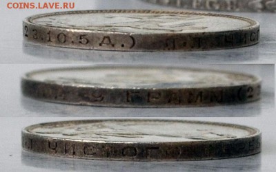 50 коп 1924пл  - до 22-00мск 30.06 - 50k-1924-gurt