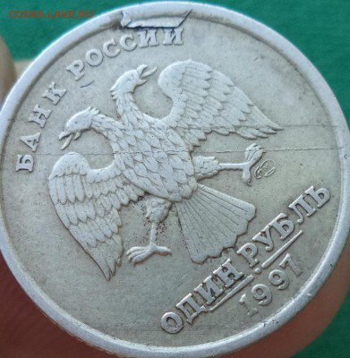 1 р 1997г - расслоение - 1 р 97 2.JPG