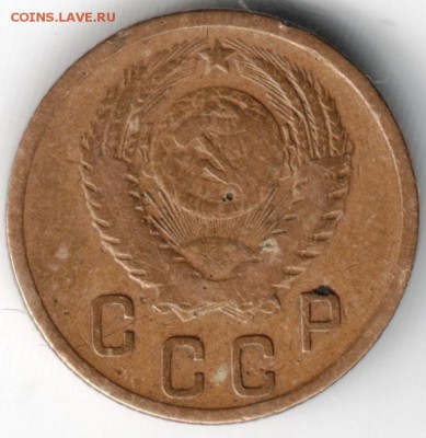 2 копейки 1955 до 06.07.14 в 22.00 - Scan-140626-0026
