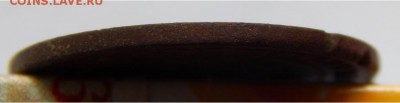 1 коп 1924 глад гурт подлинная? - DSCN1623.JPG