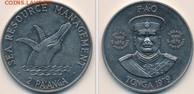 Угадываем монету - получаем Lv - image