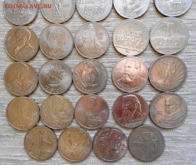 почти все Юбилейные рубли СССР 55 из 64 шт+Шайба - DSCN2032.JPG