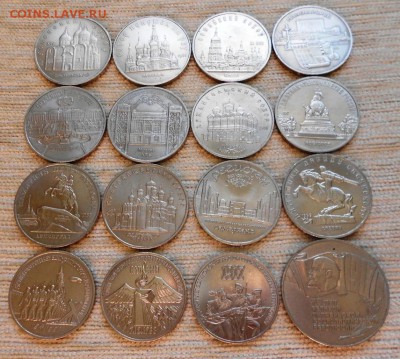 почти все Юбилейные рубли СССР 55 из 64 шт+Шайба - DSCN2022.JPG