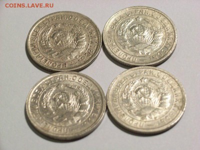 15 копеек 1931,32,33,34гг  до 05.07.14 (22.30) - RIMG0007 [800x600]