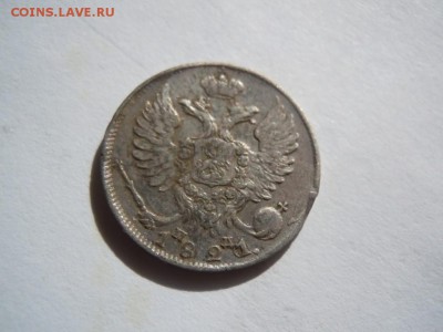 2 коп сер 1843, 5 коп 1846, 10 коп 1821 - image (14)