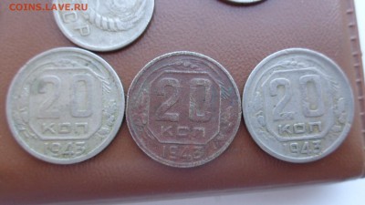 20 коп и 15 коп  1943 г по   3 шт  до 3.7  в 21-45 мск - фф 30.06.14 г аааа 077.JPG