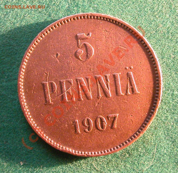 5  пенни Рус. Фин.  1907  г.  до  29.03.10   22-00 МСК - 5 пенни 1907г реверс