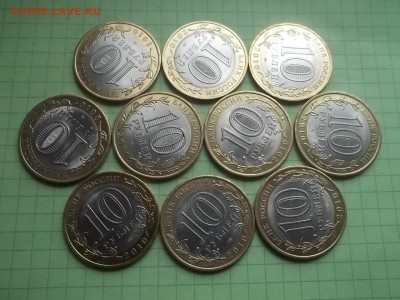 10 РУБЛЕЙ 2010 ЮРЬЕВЕЦ 10 МОНЕТ - 000_0002.JPG